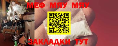 твердый Малгобек