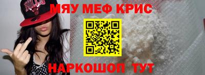 Альфа ПВП Малоярославец