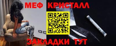 Альфа ПВП Малоярославец