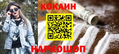 Альфа ПВП Малоярославец