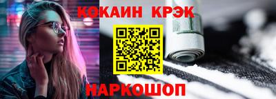 твердый Малгобек