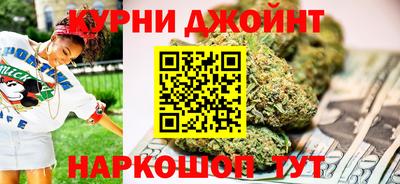 мефедрон VHQ Лесосибирск