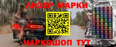 твердый Малгобек