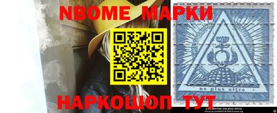 Альфа ПВП Малоярославец