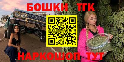 Альфа ПВП Малоярославец
