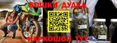 твердый Малгобек