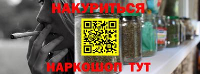 Альфа ПВП Малоярославец