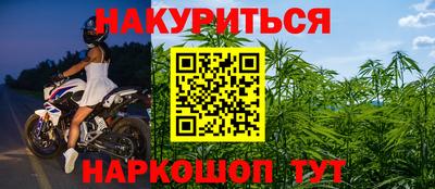Альфа ПВП Малоярославец