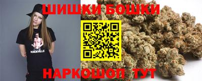 твердый Малгобек