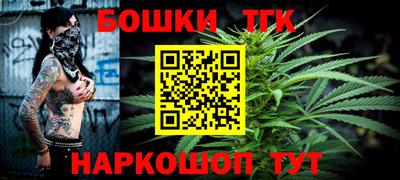 твердый Малгобек