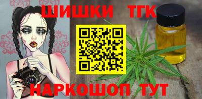твердый Малгобек