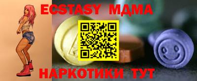 кокаин VHQ Ликино-Дулёво