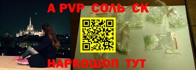 твердый Малгобек