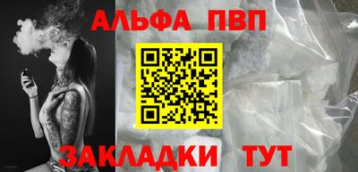 твердый Малгобек