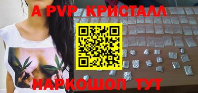 твердый Малгобек