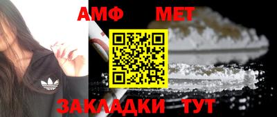 твердый Малгобек