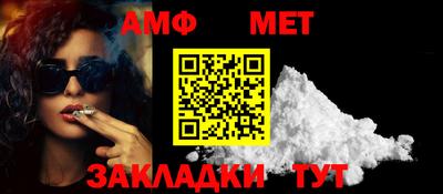 Альфа ПВП Малоярославец