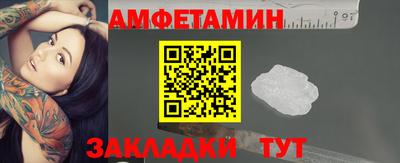 твердый Малгобек