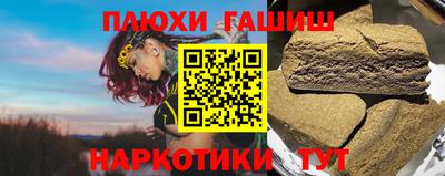 Альфа ПВП Малоярославец