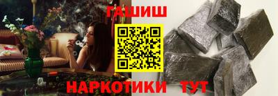 Альфа ПВП Малоярославец