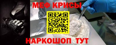 Альфа ПВП Малоярославец