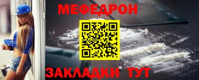 твердый Малгобек