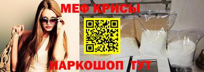 каннабис Мариинск