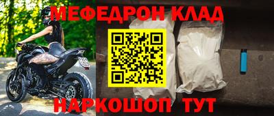 твердый Малгобек