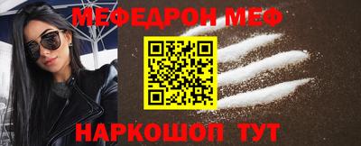 Альфа ПВП Малоярославец