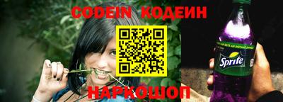 Альфа ПВП Малоярославец